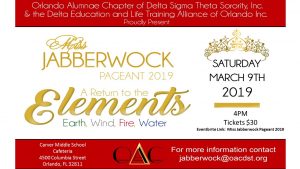 Jabberwock Tickets